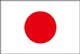 日本の国旗