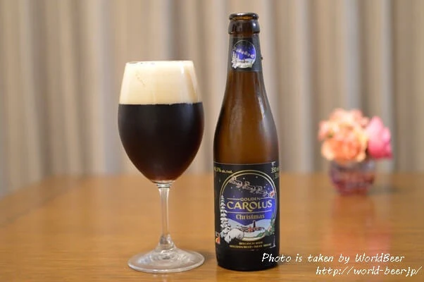 グーデン・カロルス・クリスマス実飲レビュー|甘みとスパイスを楽しむの掲載写真