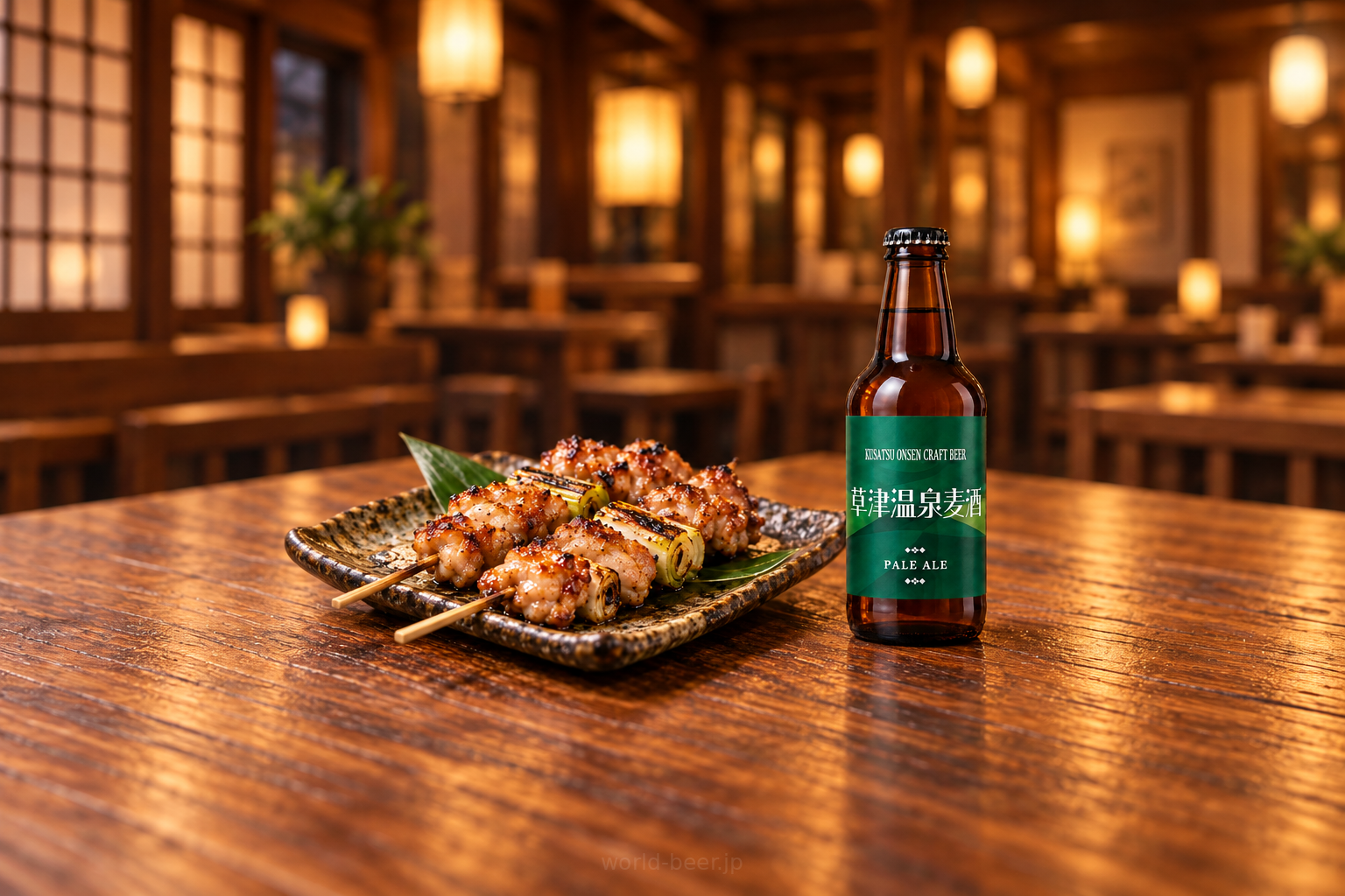 ビールと料理の組み合わせ