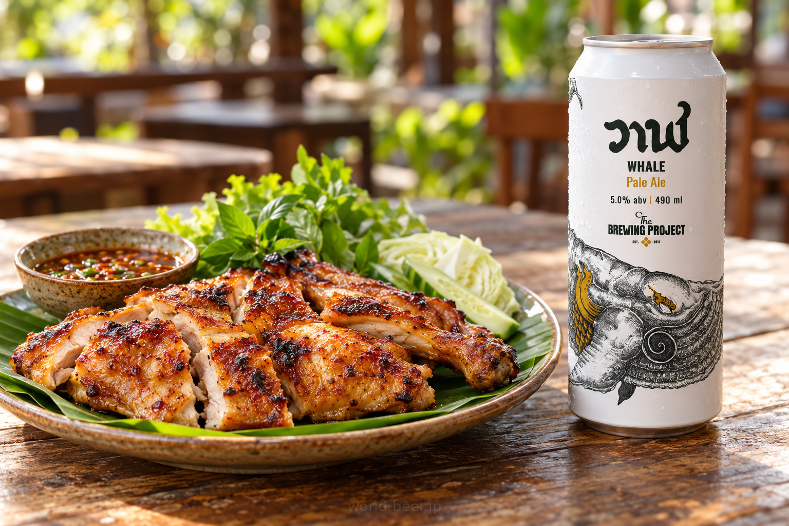 ビールと料理の組み合わせ