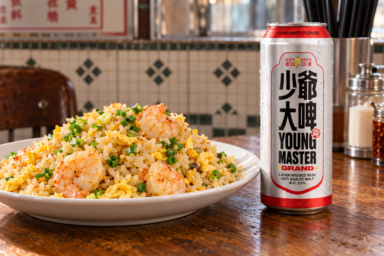 料理との組み合わせのイメージ