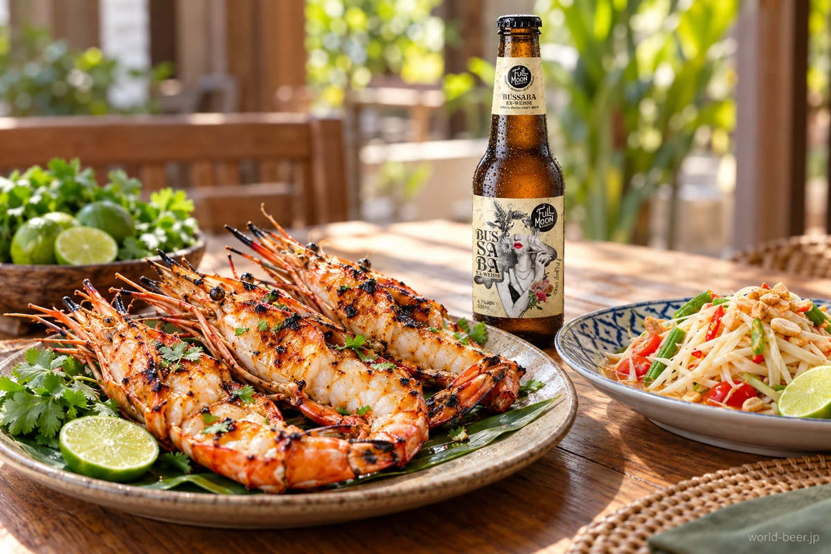 料理との組み合わせのイメージ