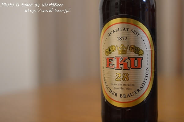 アルコール度数11%の輸入ビール！エク28というドイツビールを知っていますか？
