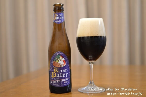 麦芽使用率75%以上のベルギービール「ケルスト パーテル」