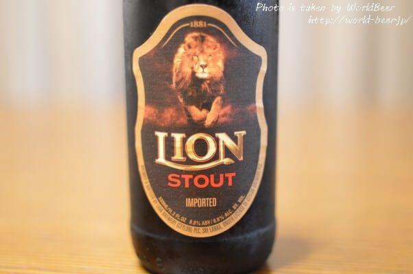 輸入ビール「ライオン スタウト」のラベル