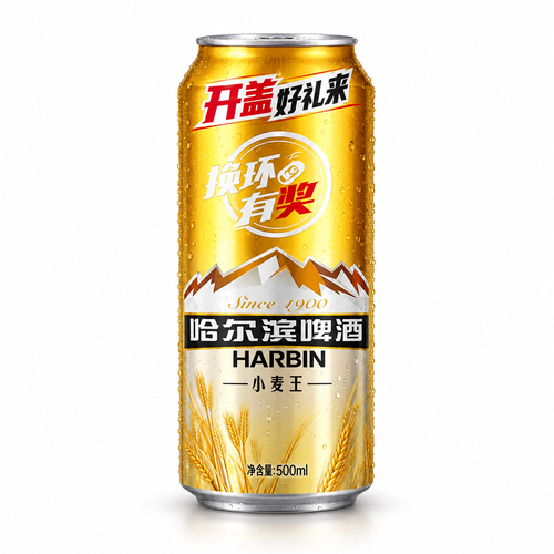 ハルビン 小麦王の缶(生成イメージ)