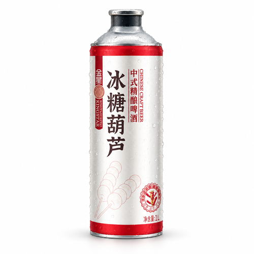 金星 冰糖葫蘆の缶(生成イメージ)