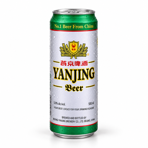 燕京ビールの缶(生成イメージ)