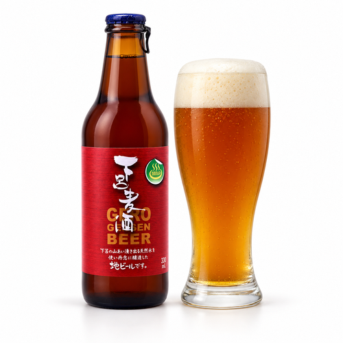 源泉仕込み 下呂麦酒の瓶と茶褐色のビールを注いだグラス
